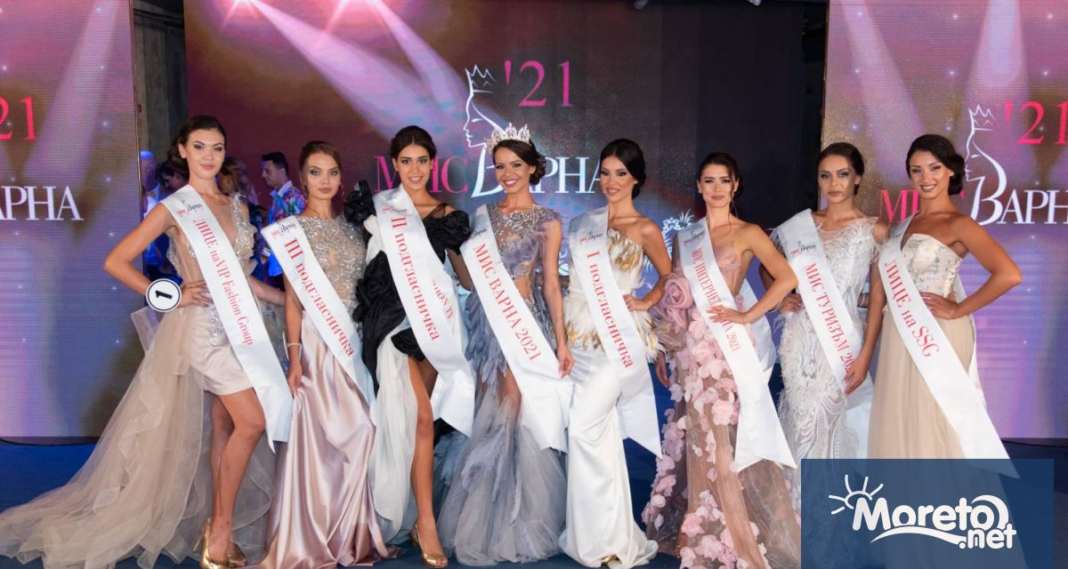 Кастингът за най грандиозния конкурс за красота Мис Варна 2022 ще