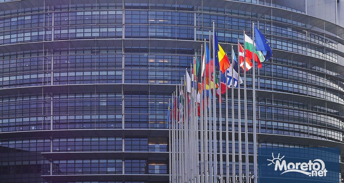 Европейският парламент гласува да преустанови всякаква работа свързана с Катар