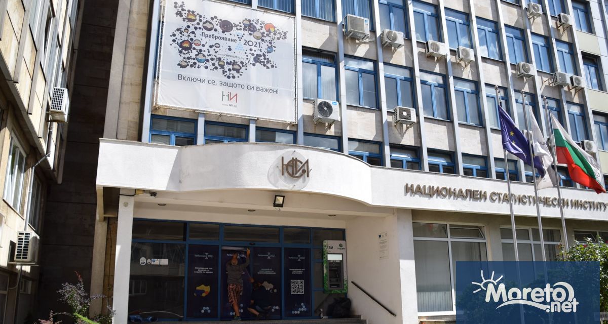 От 1 януари 2025 година влиза в сила нова Класификацията