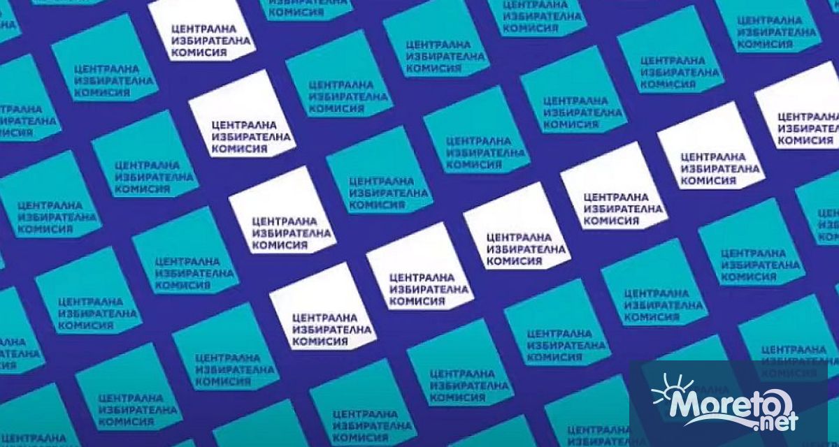Централната избирателна комисия ЦИК утвърди образците на бюлетините за гласуване