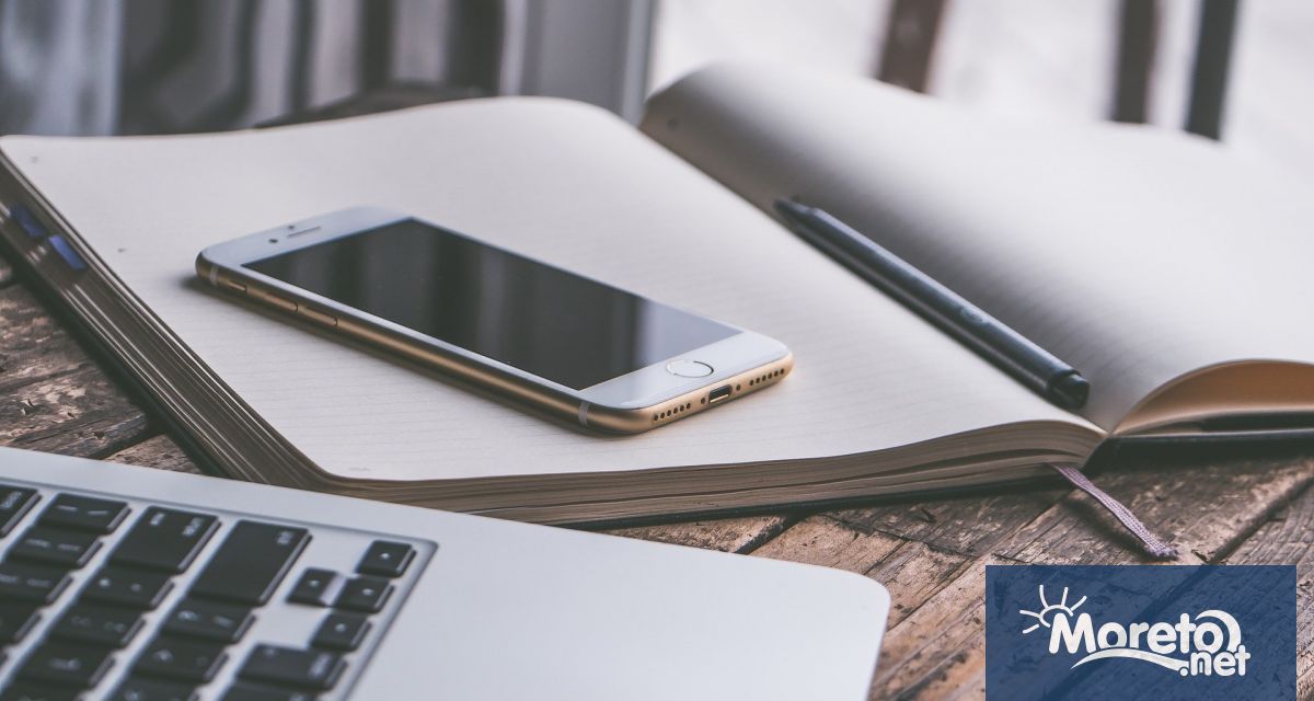 От 29 септември до 6 ноември в МВР ще работи