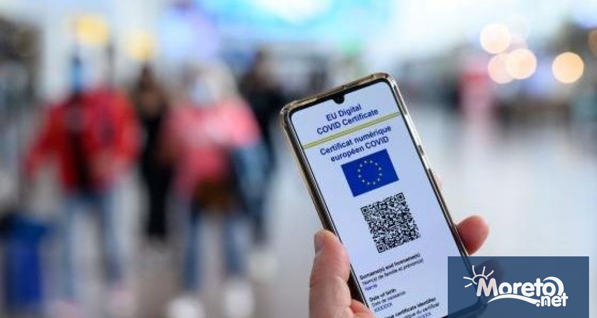 Страните от Европейския съюз одобриха удължаването на правилата за COVID