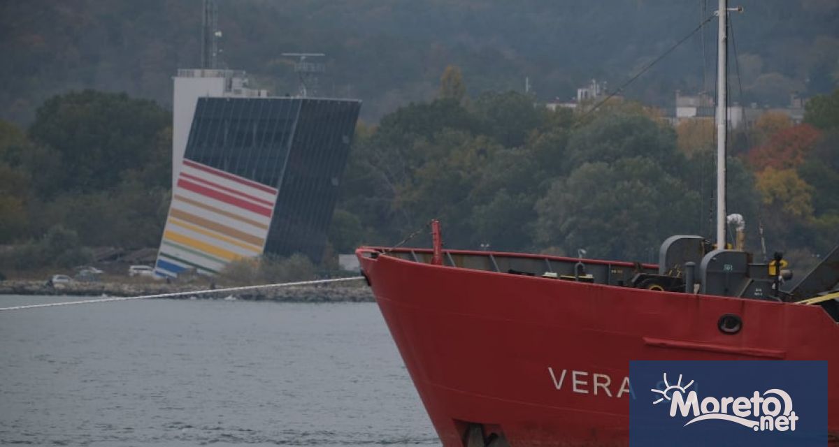 Търг с явно наддаване за продажбата на заседналият преди година