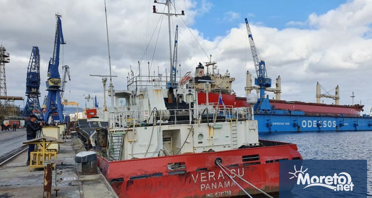 Моторният кораб Vera Su е продаден на търг днес съобщиха