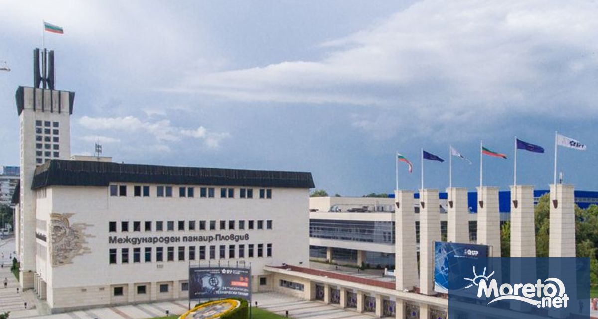 Само 2 часа продължи заседанието на временната комисия за панаира