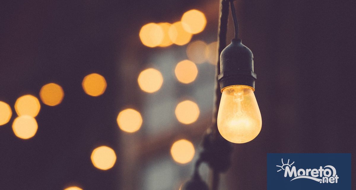 Il n'y aura pas d'électricité à Varnasko aujourd'hui… | Moreto.net Il n'y aura pas d'électricité à Varnasko aujourd'hui… | Moreto.net