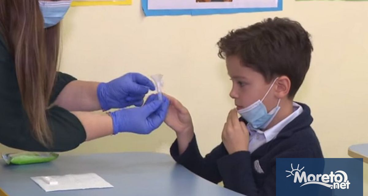 Към днешна дата под карантина са 4 3 от учителите в