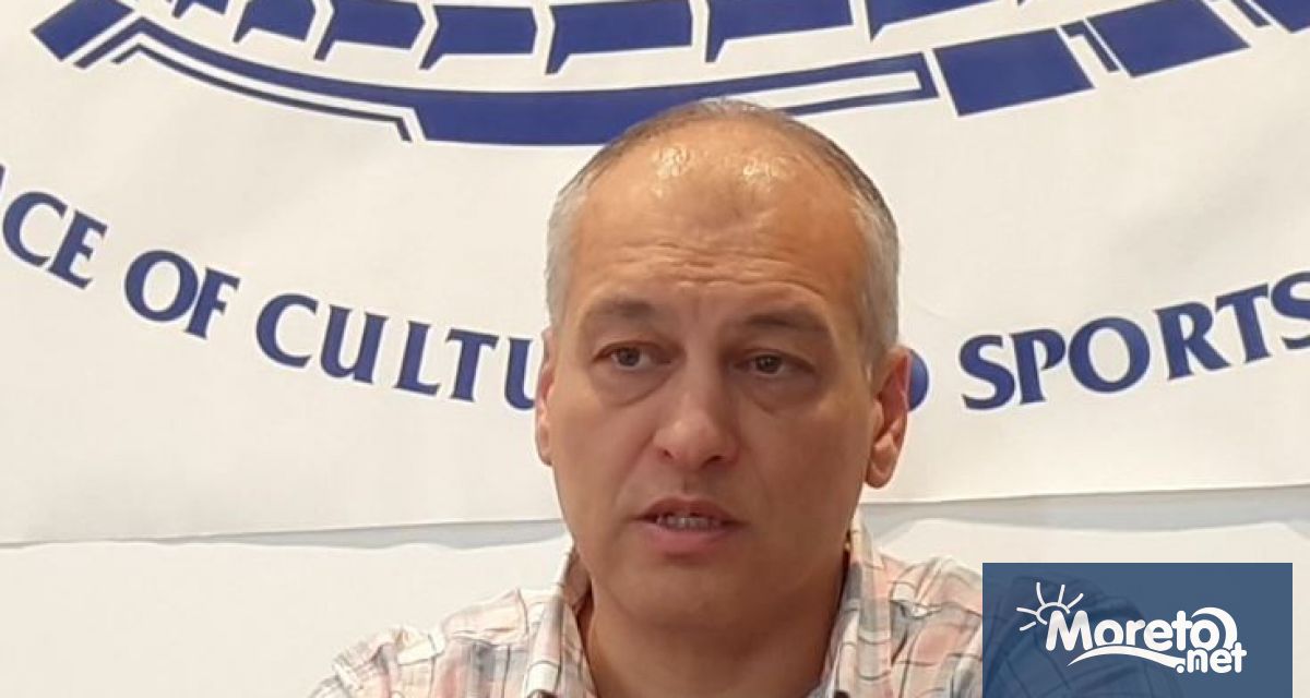 С решение №4479 НС от 27 февруари 2026 г Централната избирателна