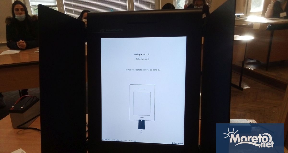 На тези местни избори имахме скандал около машинното гласуване След