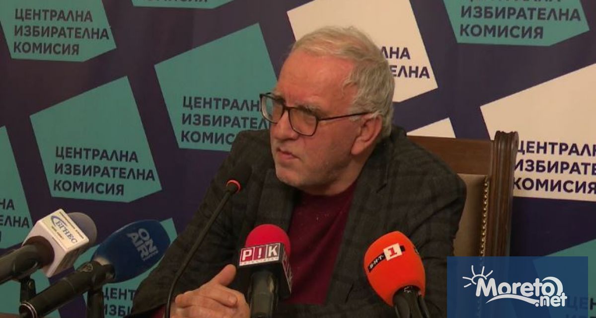 Причината е несъгласието му с решение на Комисията
Цветозар Томов се