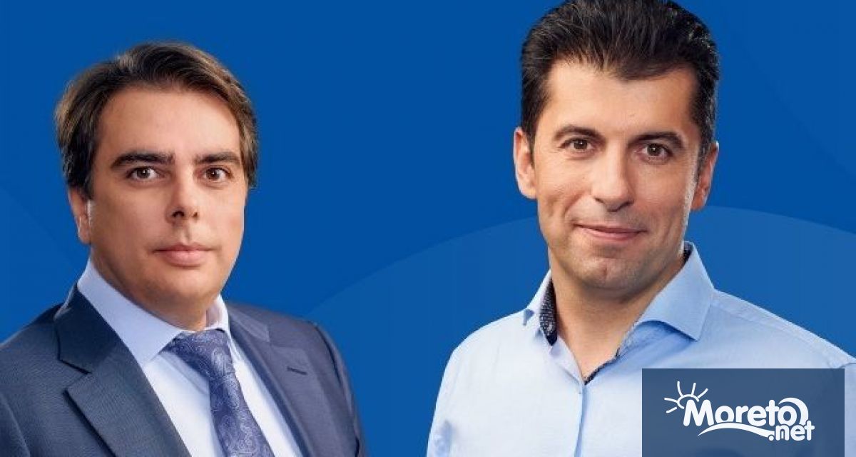 Продължаваме промяната е готова да вземе първия мандат за съставяне