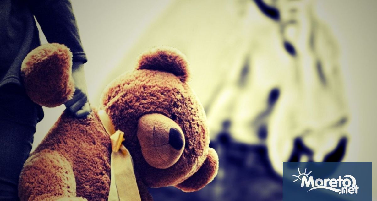 Протест под надслов Не над насилието над деца и педофилията