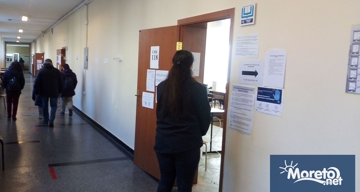 Първо трябва да бъде издаден указ на президента за насрочване