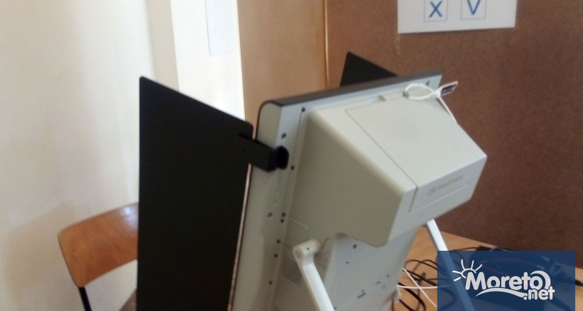 С гласовете на ГЕРБ ДПС и БСП окончателно беше върнато