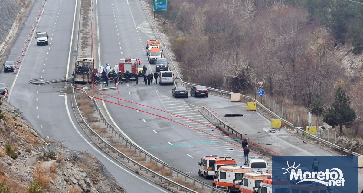 Година и 8 месеца затвор получи собственикът на фирмата на