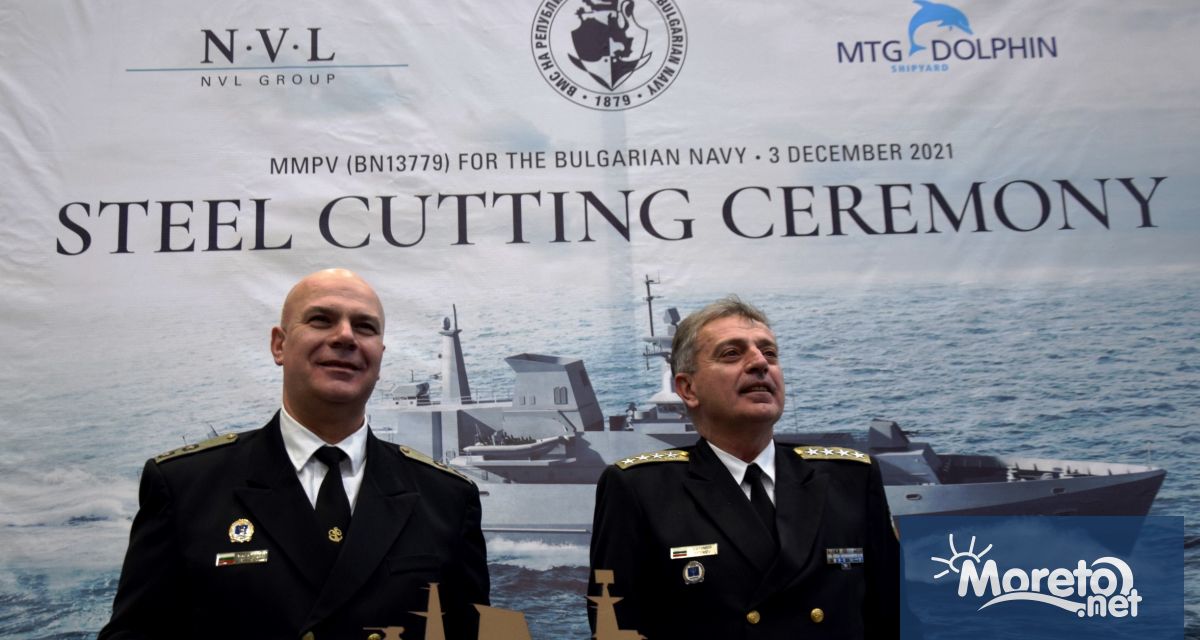 На вчерашното си заседание Министерският съвет на Република България прие