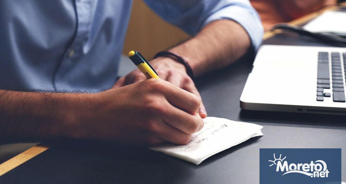 От днес във Великобритания започва голям експеримент който предвижда работната