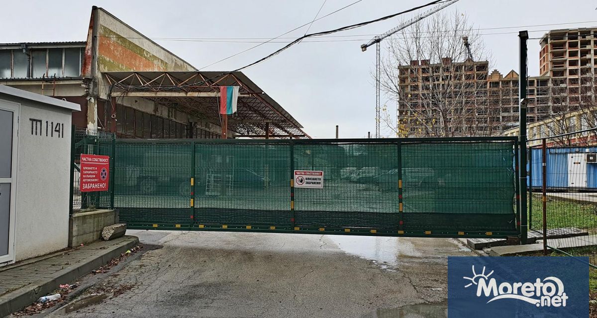 Протест за отварянето на ул Орех в кв Победа във