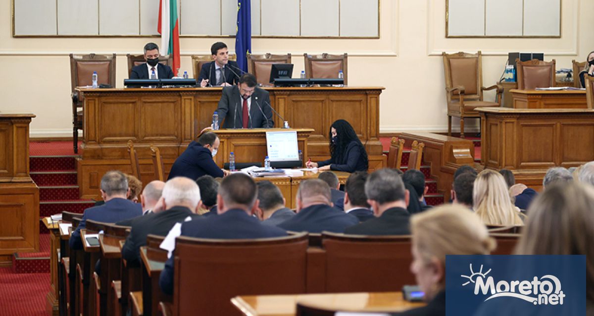 От 24 януари 2022 година в сградите на Народното събрание