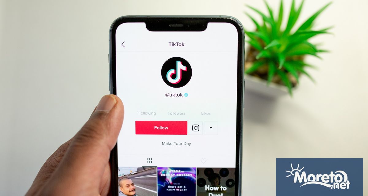 Рекламното хранилище на TikTok не отговаря на изискванията на Европейския
