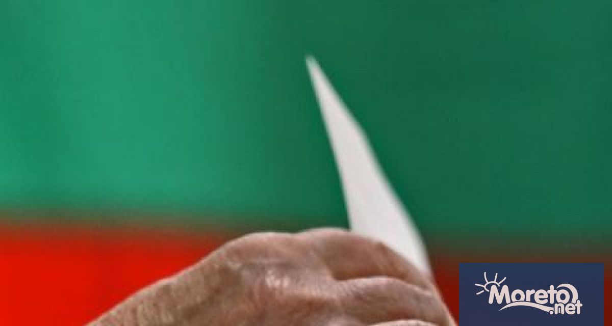 Централната избирателна комисия даде препоръчителни указания как да се сгъват