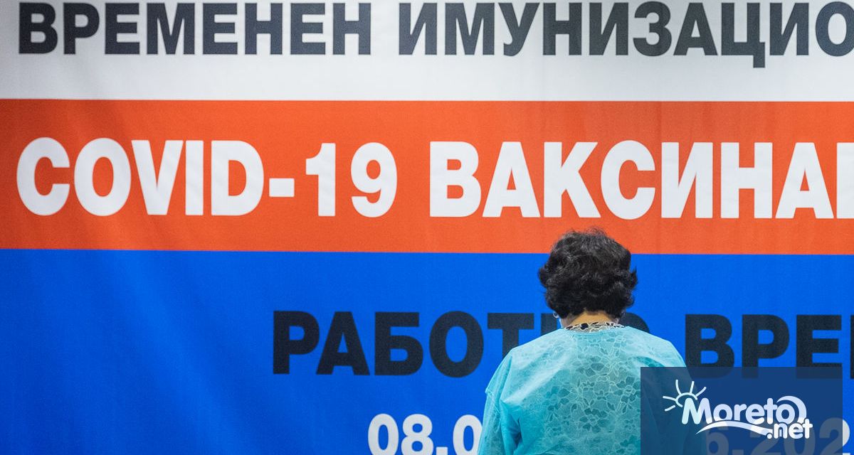 Министерството на здравеопазването подготвя нова информационна кампания за ваксинацията срещу