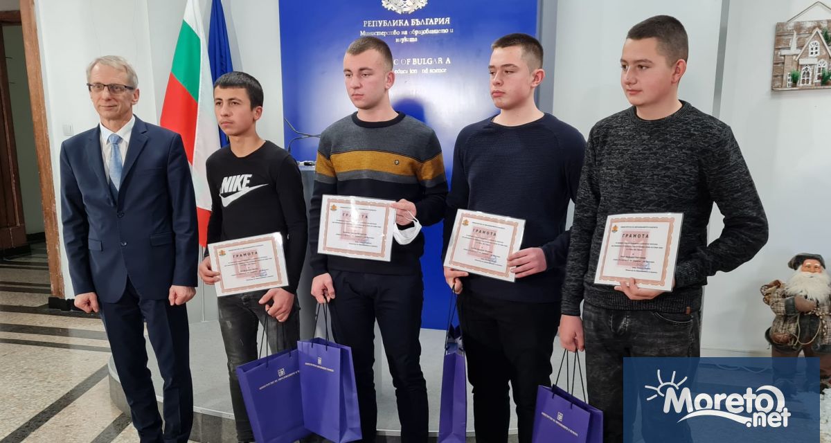 Гордея се че България има младежи като вас Възхищавам се