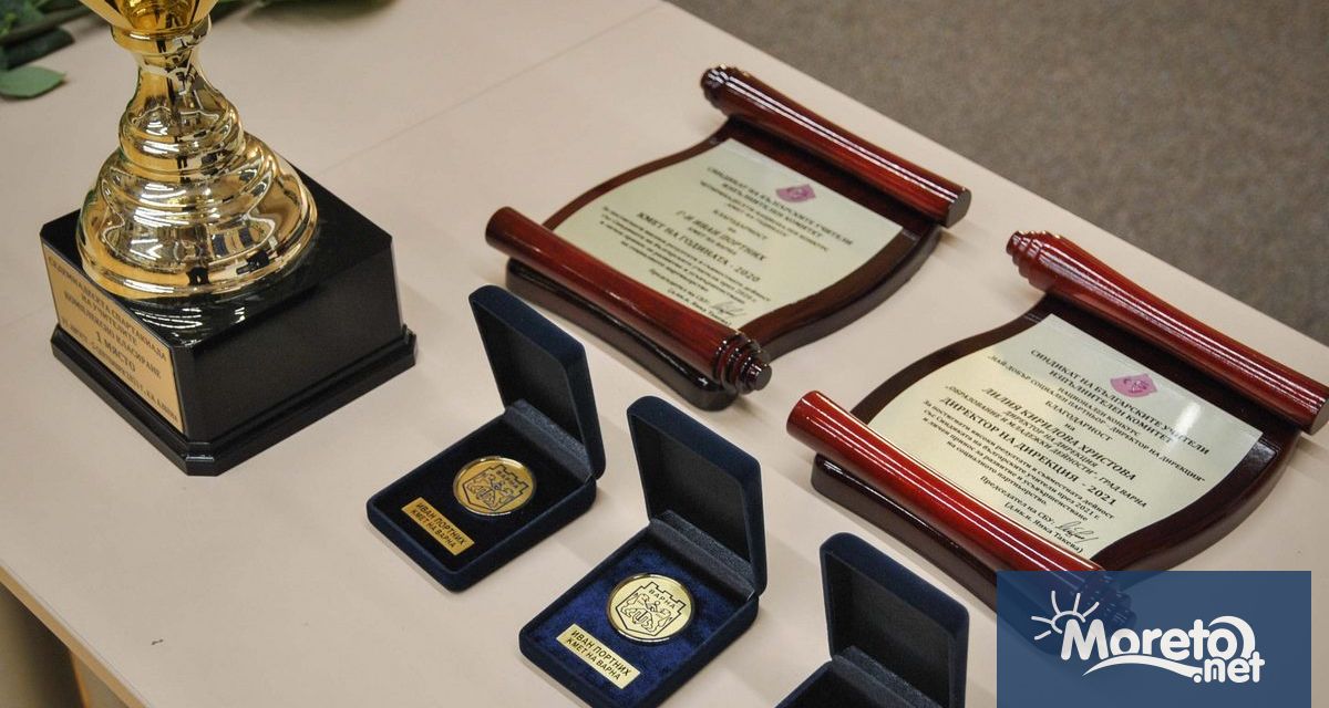 15 млади учители получиха отличия от кмета на Община Варна