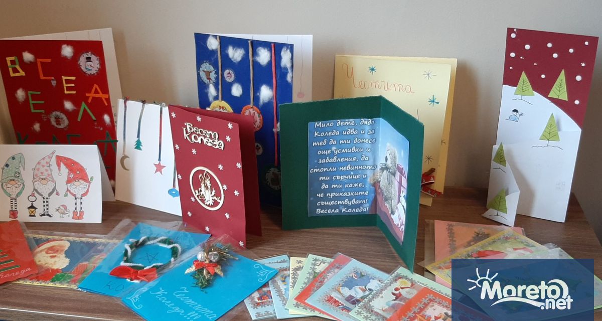 Благородна инициатива организираха в навечерието на светлия християнски празник Рождество