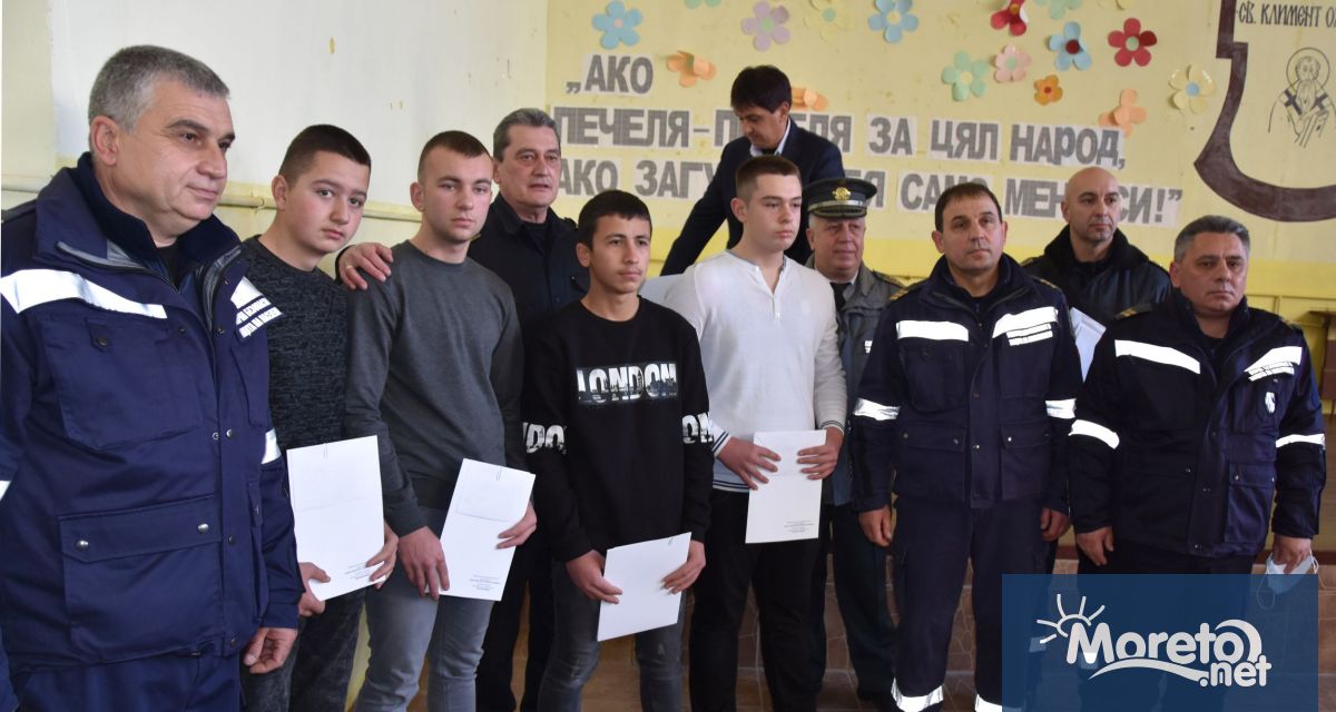 Директорът на ГД Пожарна безопасност и защита на населението гл