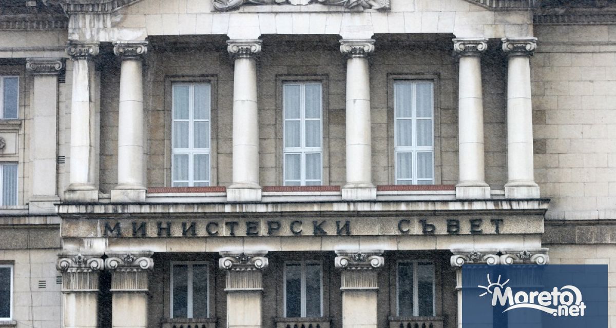 Министерският съвет назначи петима заместник министри Николай Сиджимов и Мария Бояджийска са