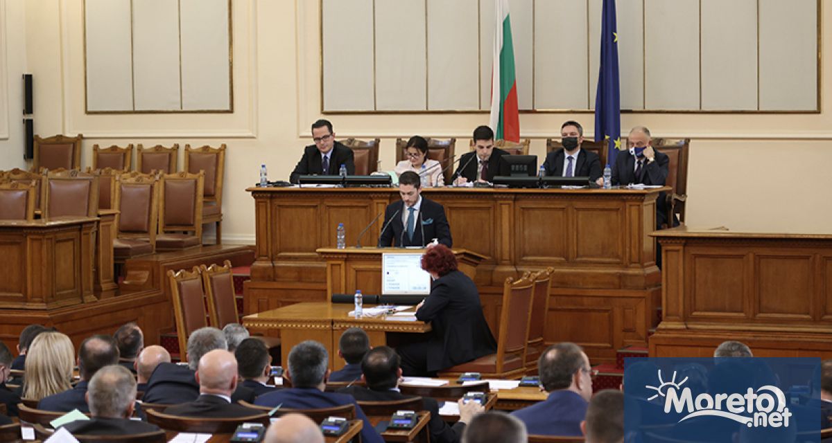 За достъп в сградите на Народното събрание от понеделник ще