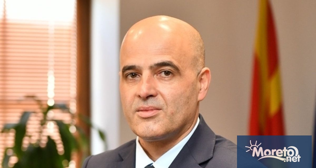 Няма връщане назад от преговорния процес с ЕС Това е