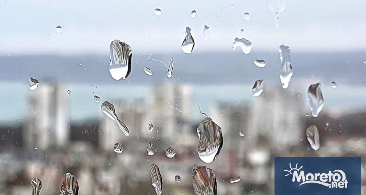 Днес ще бъде предимно облачно с валежи на повече места