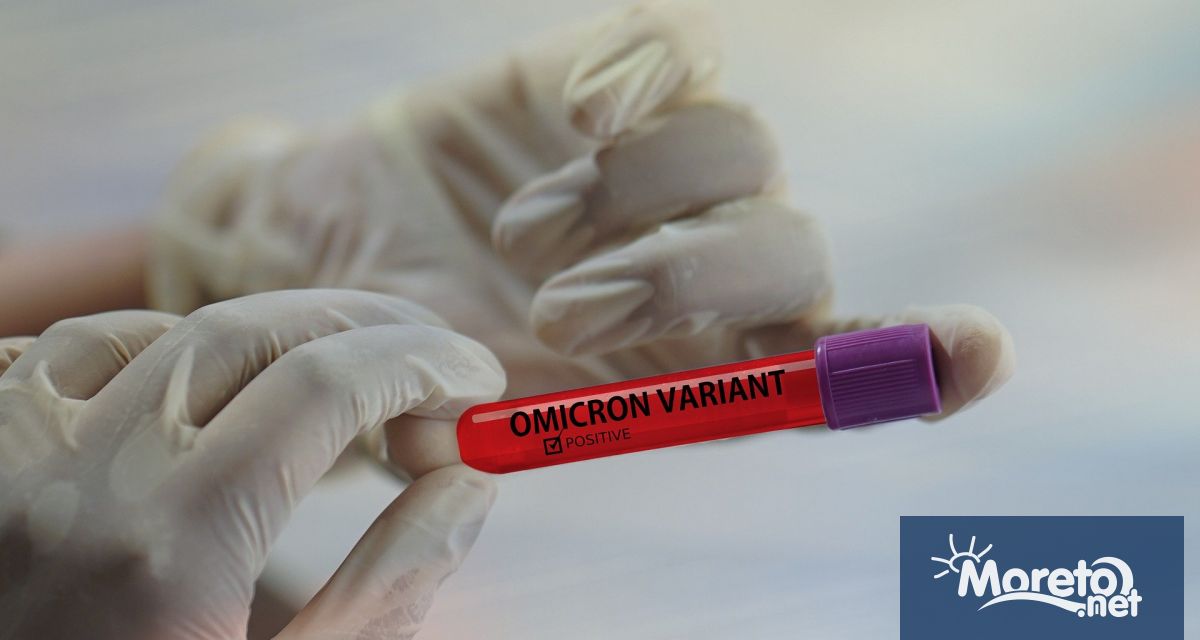 Омикрон ще зарази половината население на Европа до 8 седмици