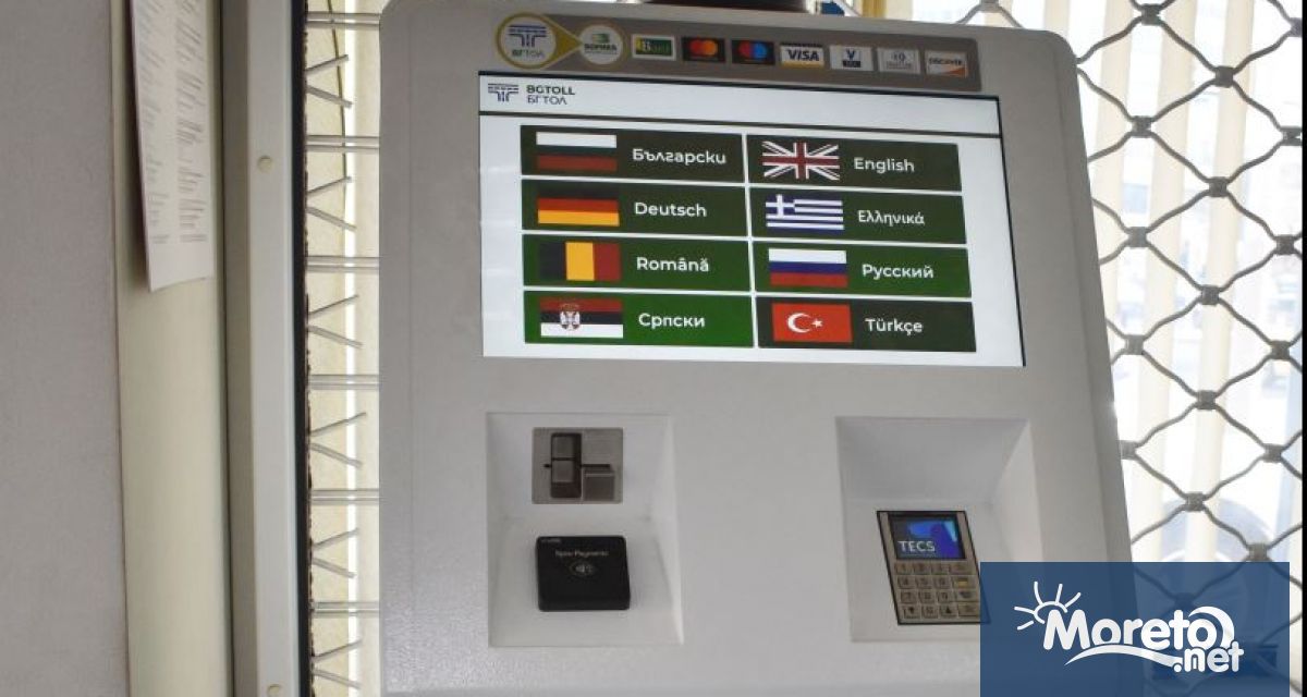 От 23 ч на 23 август вторник до 3 ч