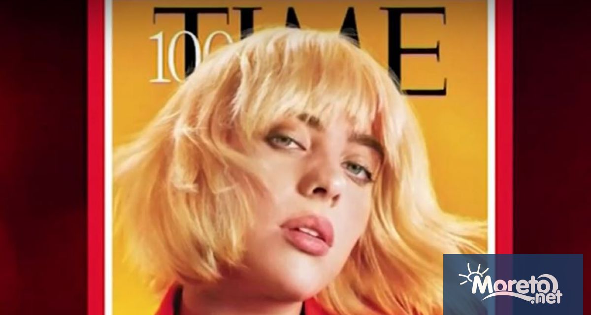 Списание Тайм публикува своя ежегоден списък на 100 те най влиятелни личности