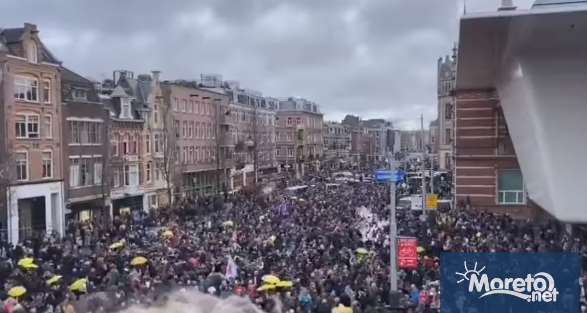 Хиляди нидерландци излязоха на протест в столицата на Нидерландия Амстердам