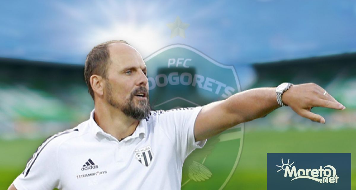 Словенецът Анте Шимунджа е новият треньор на Лудогорец съобщиха от