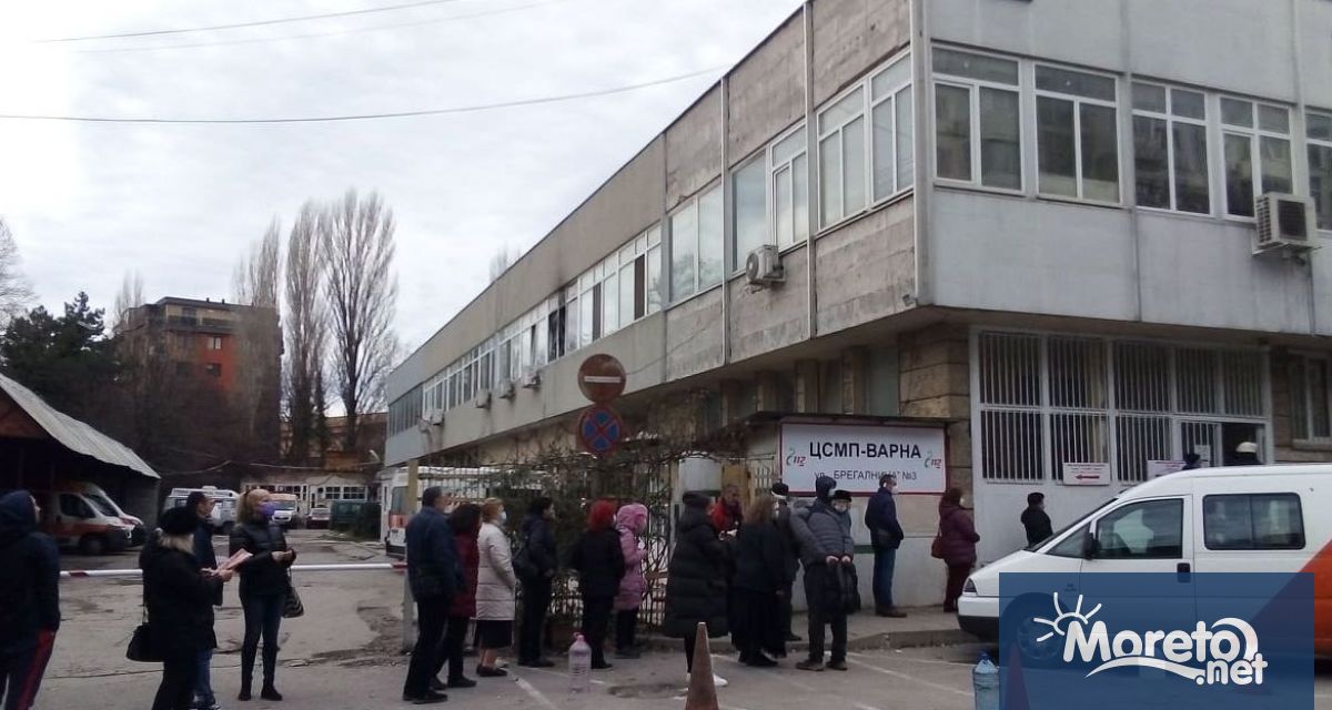 Опашки от желаещи за ваксинация срещу COVID 19 се извиха днес