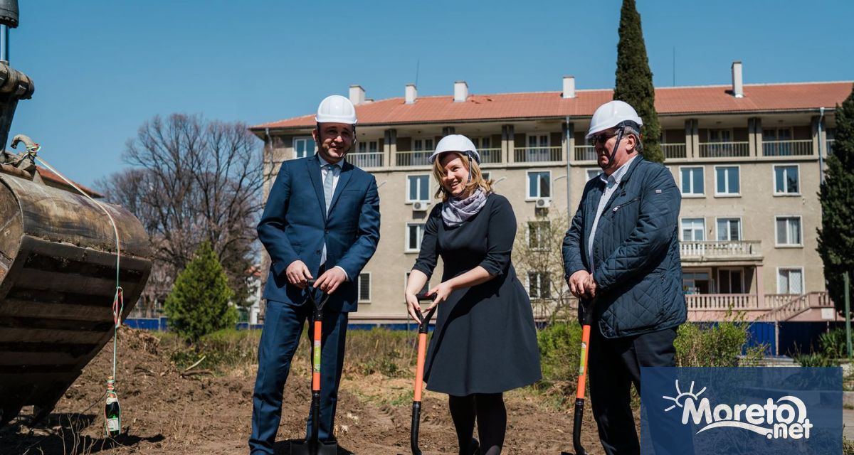 През април 2021г с официално събитие за първа копка бе