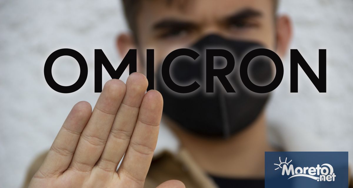 Предположението че щамът на коронавируса Омикрон може да е създаден