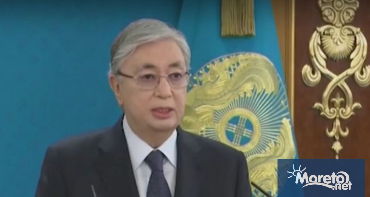 Президентът на Казахстан Касим-Жомарт Токаев заяви днес, че е наредил