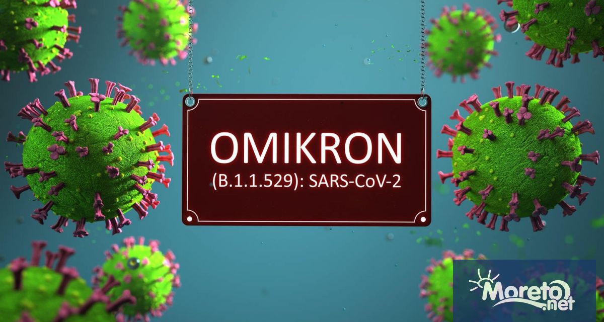 Установен е първи случай на лице с вирусния вариант Омикрон
