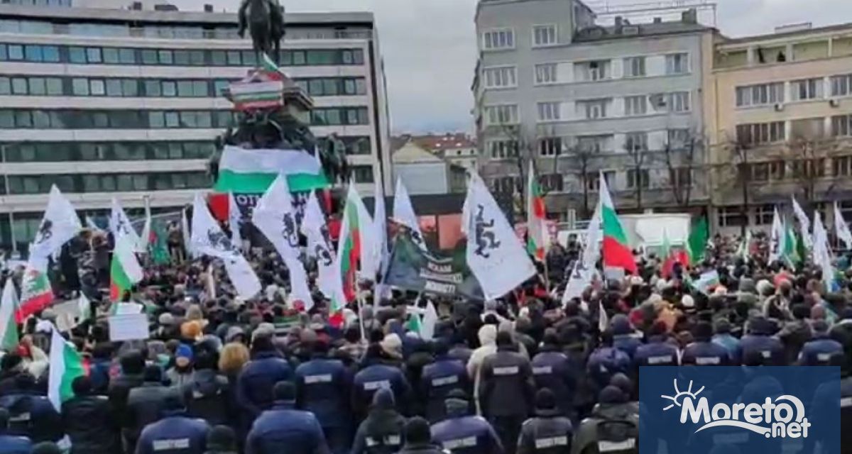 Като безразсъдна хулиганска проява определиха от Продължаваме промяната вчерашния протест