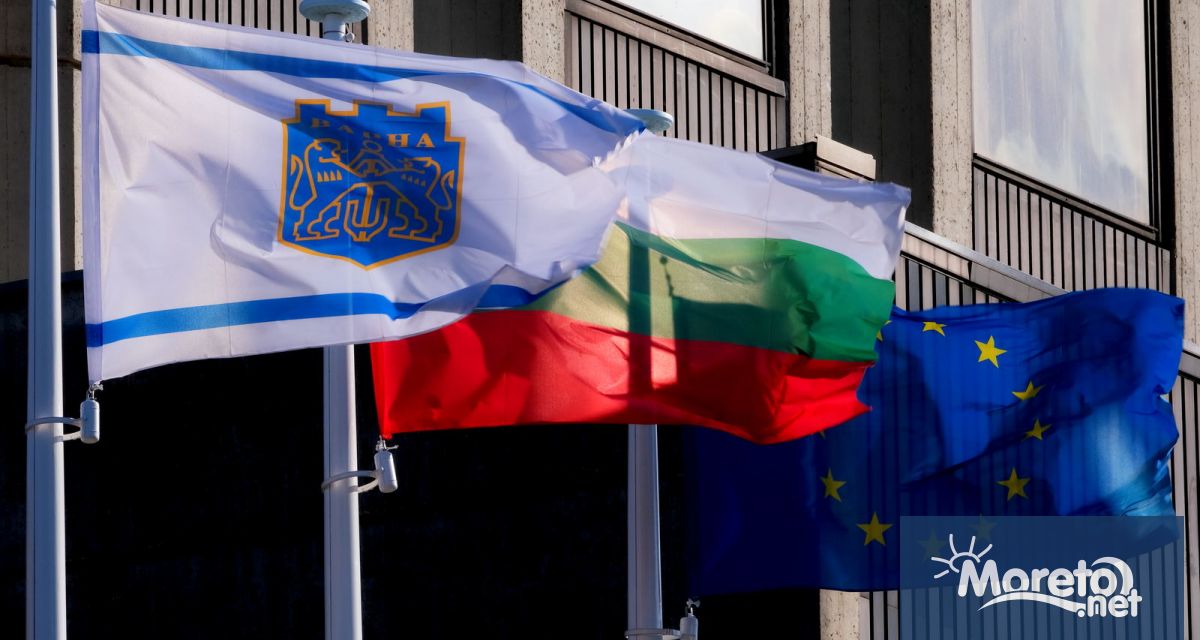 Дирекция Местни данъци към Община Варна информира че във връзка