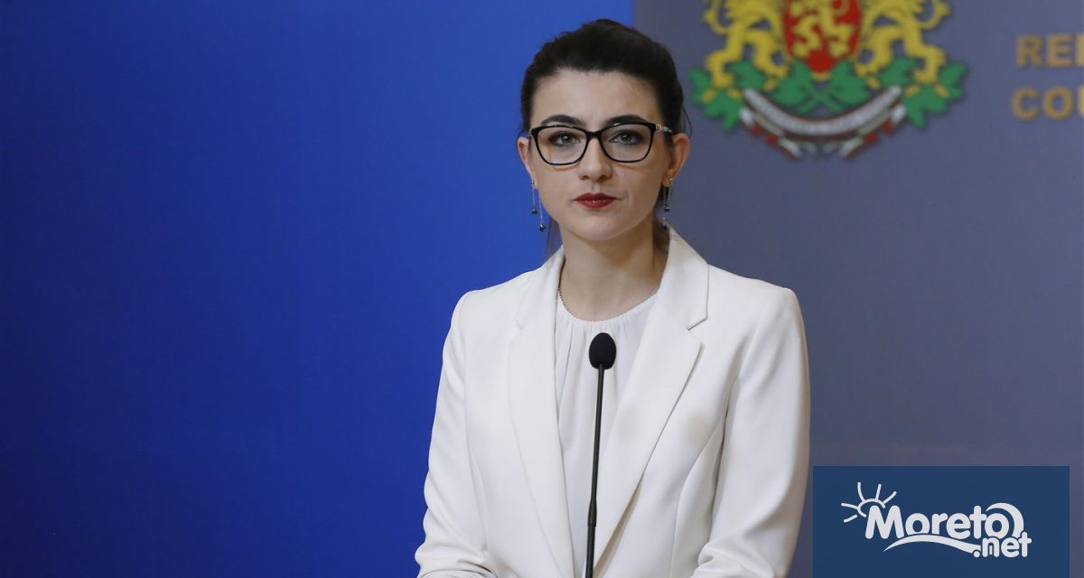 Лена Бориславова е привлечена към наказателна отговорност съобщават от Софийска