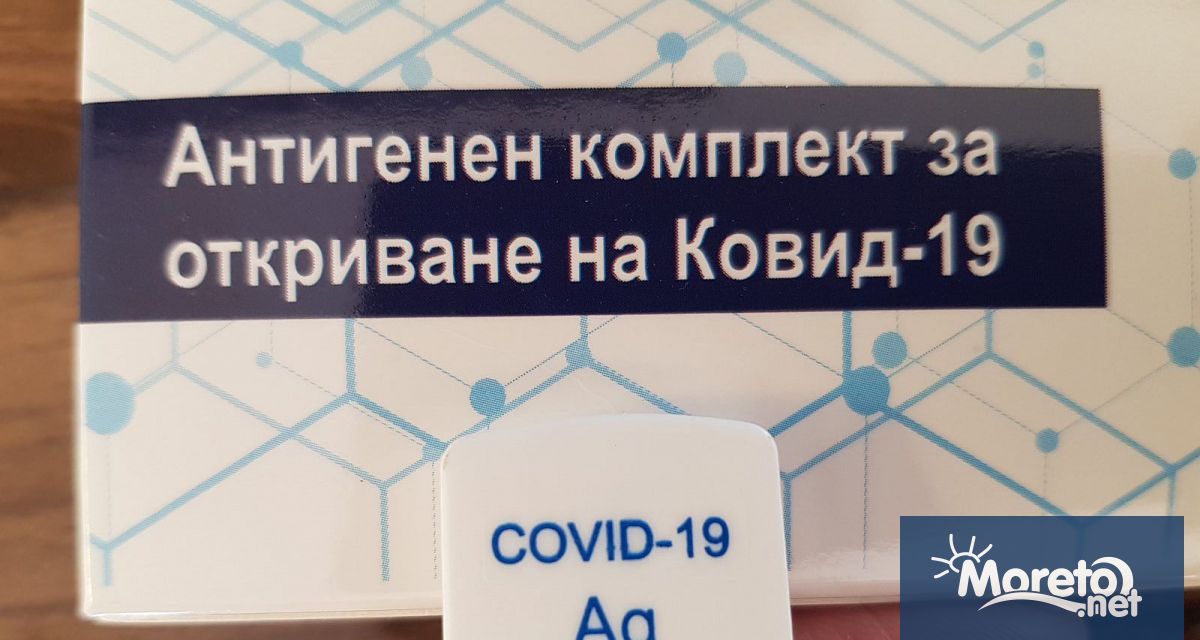 Вероятността да се заразим с коронавируса никога не е била