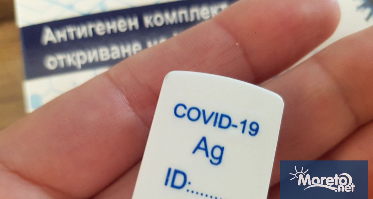 34 са новите регистрирани случаи на заразени с COVID-19 във
