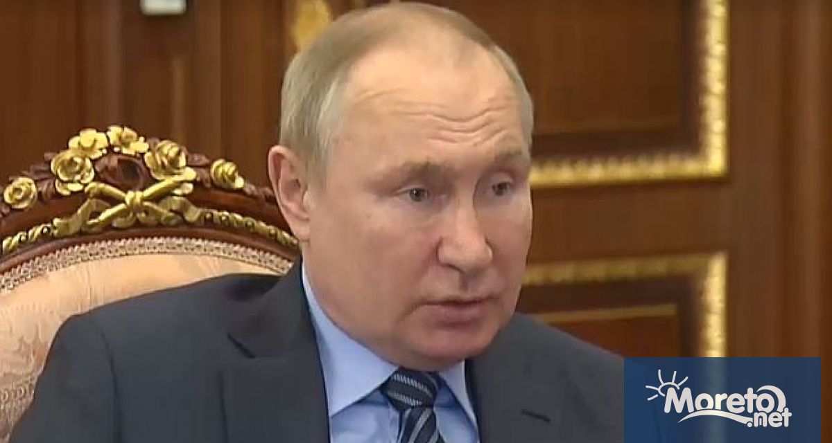 Президентът на Русия Владимир Путин заяви днес, че страната му